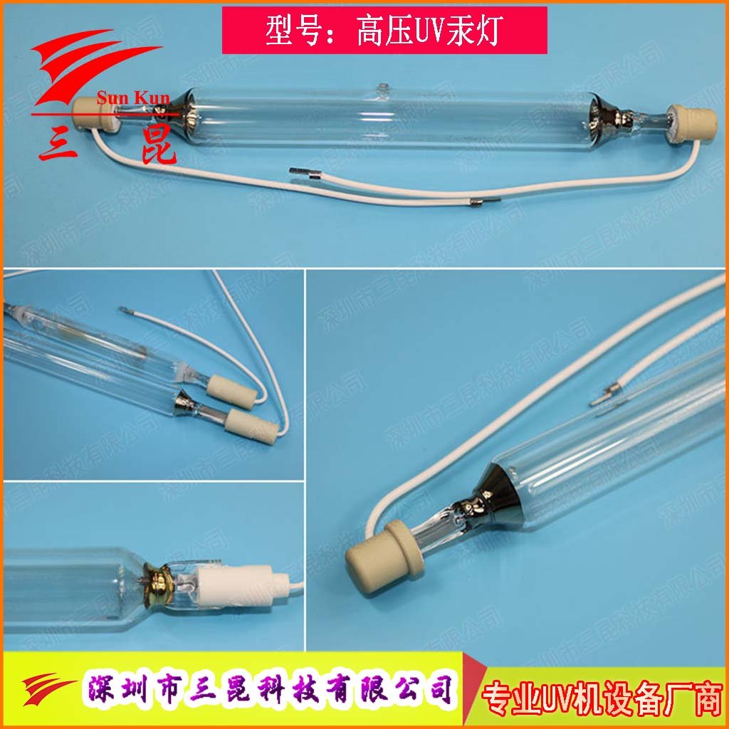 定制UV燈管，310-410nm波長，400W-18kw功率，適配UV照射機